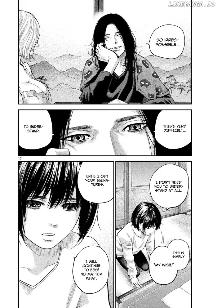 Hare Kon Chapter 183 image 12_optimized